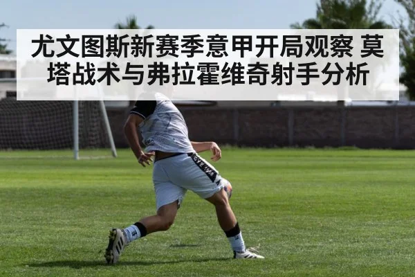 soccer striker shooting goal